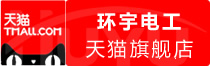 ⭐专业出售匈牙利WhatsApp群控号一手号批发